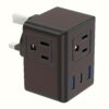 Universal Travel Converter Plug -- MotPoet